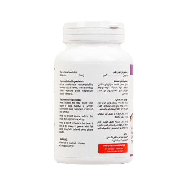 provita melatonin 5 mg sublingual tablets 60s provita melatonin 5 mg sublingual tablets 60s